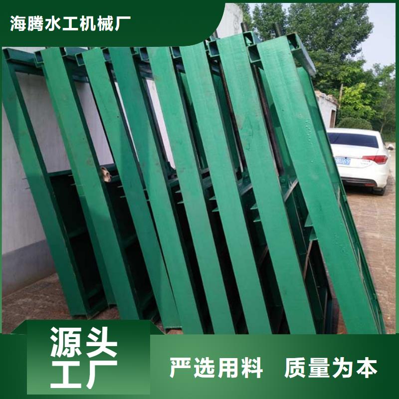 弧形钢制闸门厂家现货销售