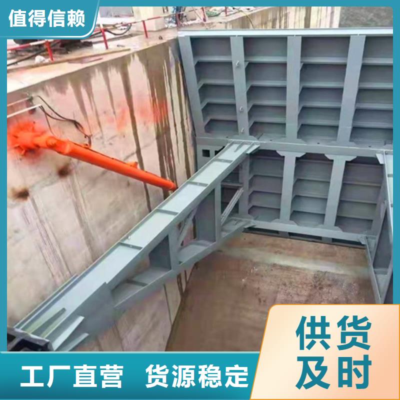 平面定轮钢制闸门厂家价格公道