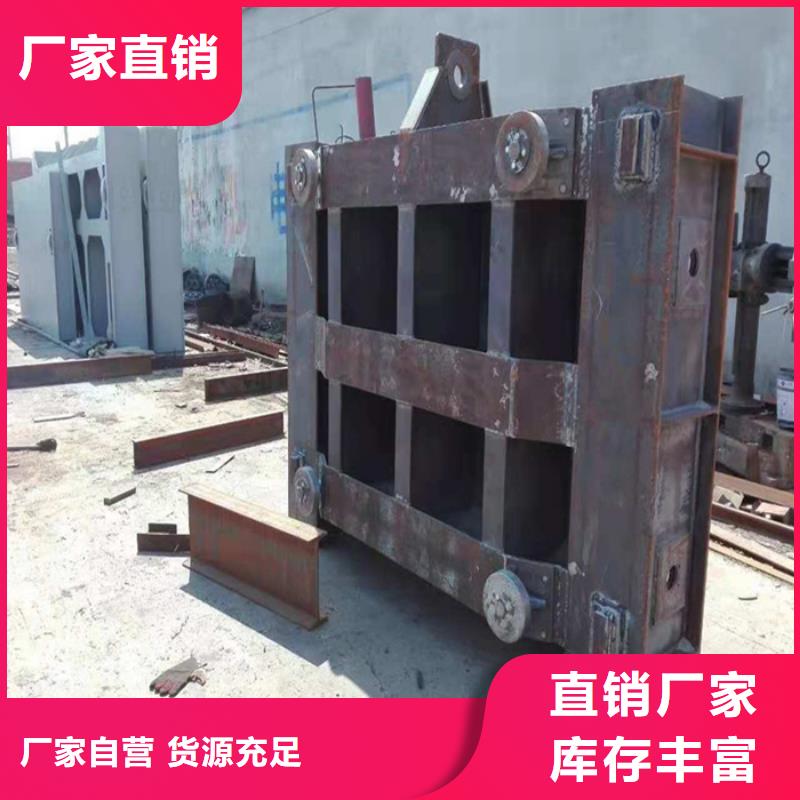 液压双控翻板闸门、液压双控翻板闸门供应商