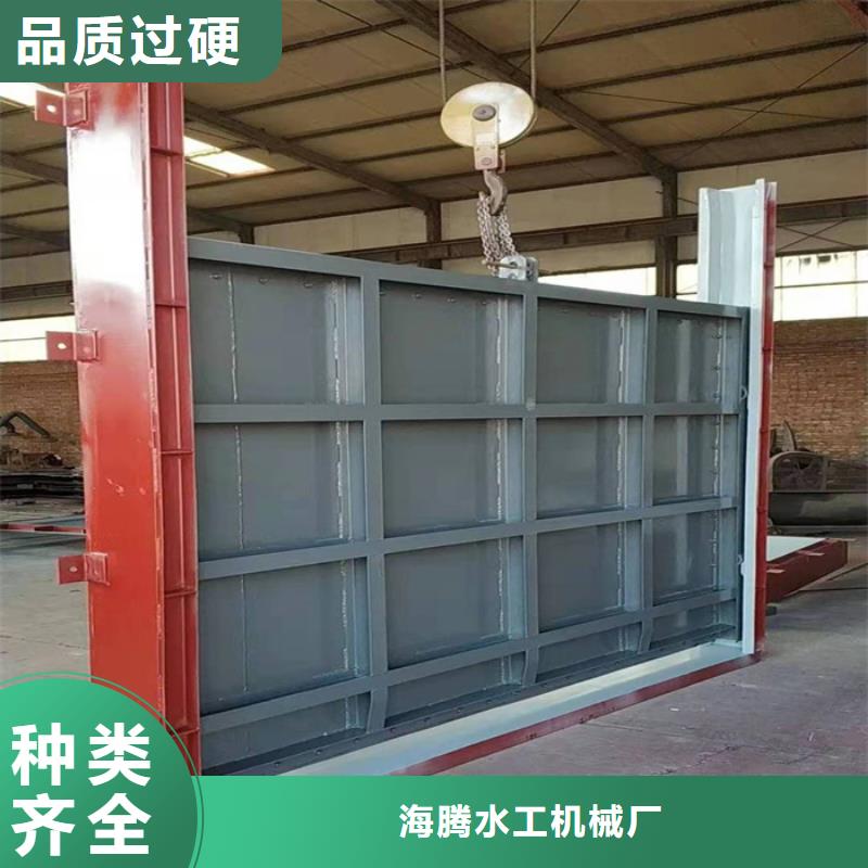 平板钢闸门品牌厂家-放心选购