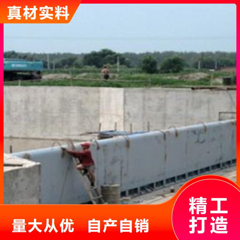 液压合页坝生产厂家电话