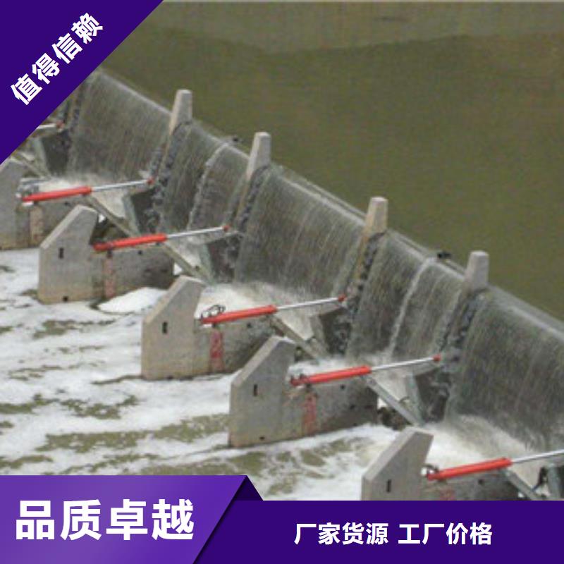 底轴液压钢坝厂家直接供货