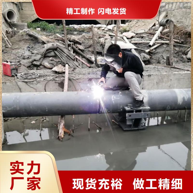 卖底轴液压钢坝的基地