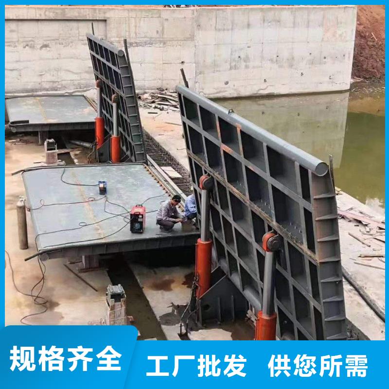 液压翻板钢闸门 液压翻板钢闸门厂家