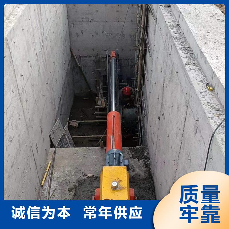 卖底轴液压钢坝的基地