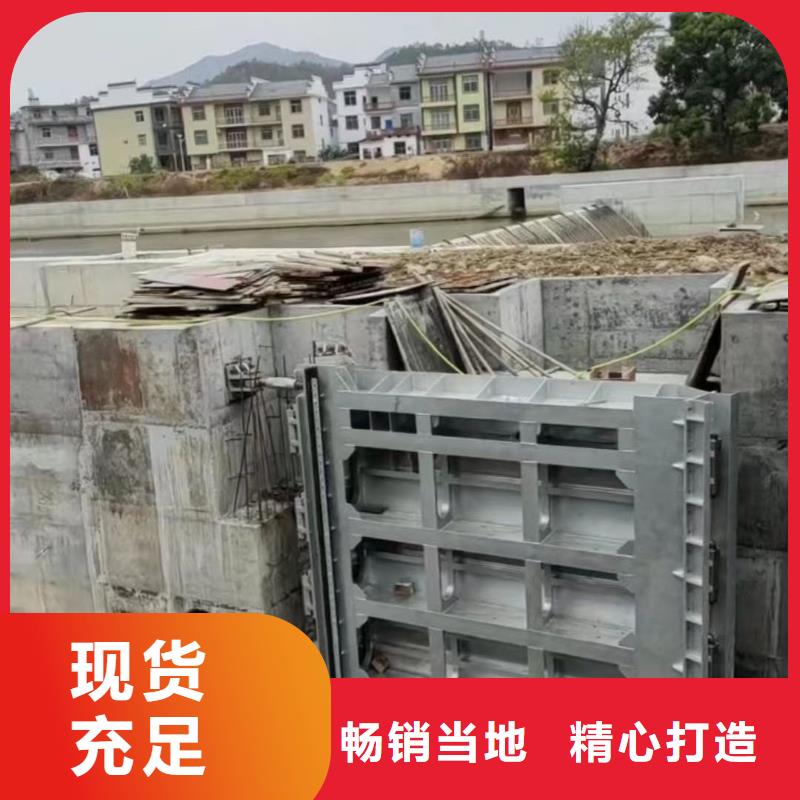 液压合页坝生产厂家电话