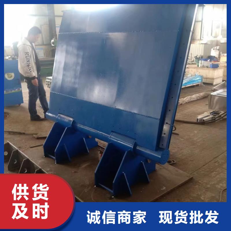 卖底轴液压钢坝的基地