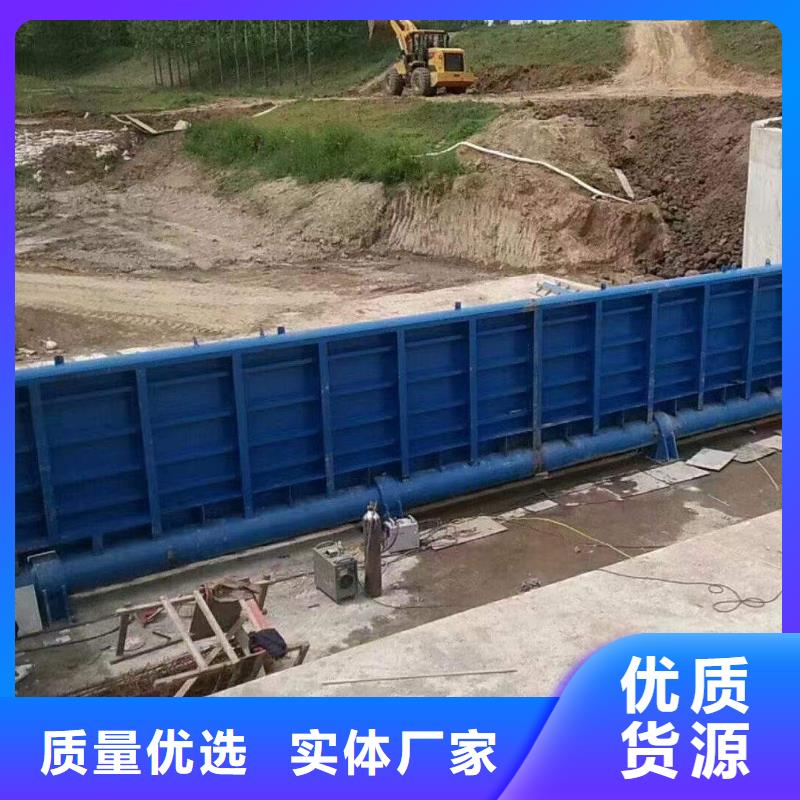 卖底轴液压钢坝的基地