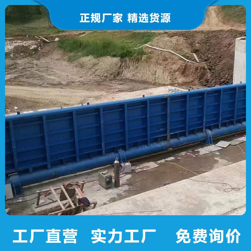 底轴液压钢坝厂家直接供货