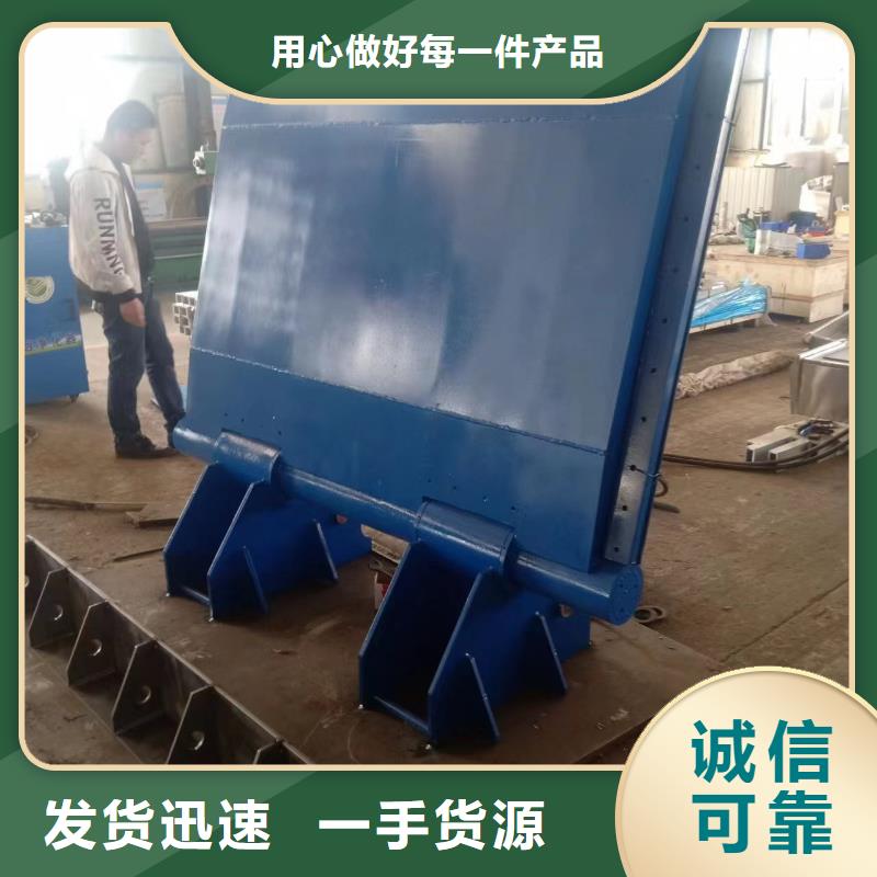 底轴液压钢坝厂家直接供货