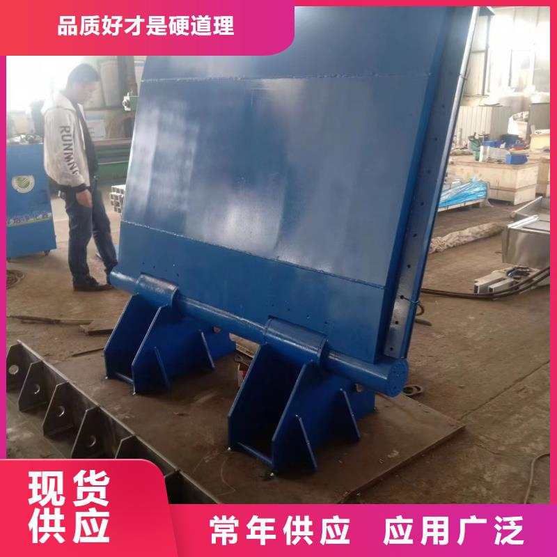 底轴液压钢坝厂家直接供货