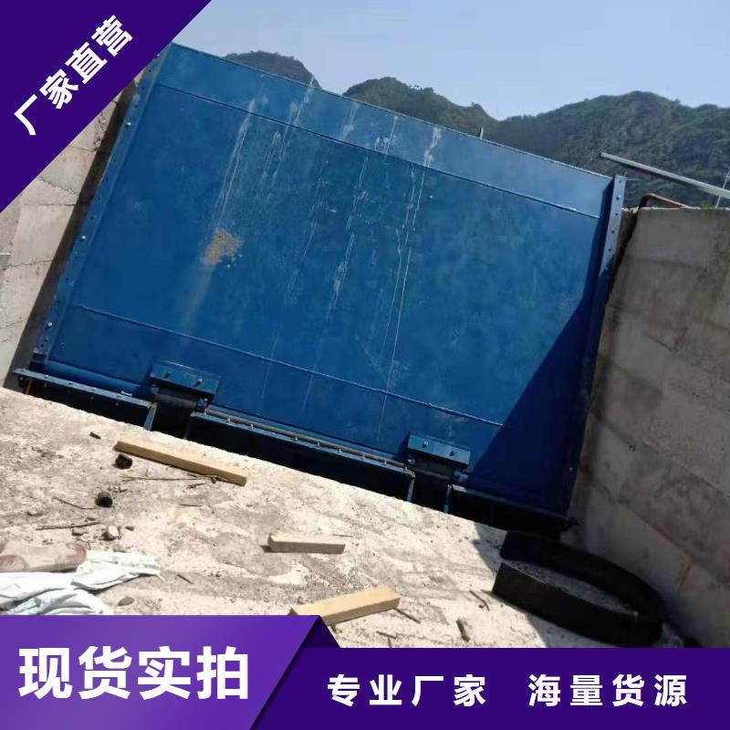 卖底轴液压钢坝的基地