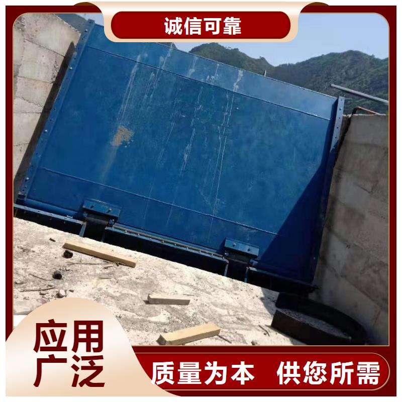 底轴液压钢坝厂家直接供货