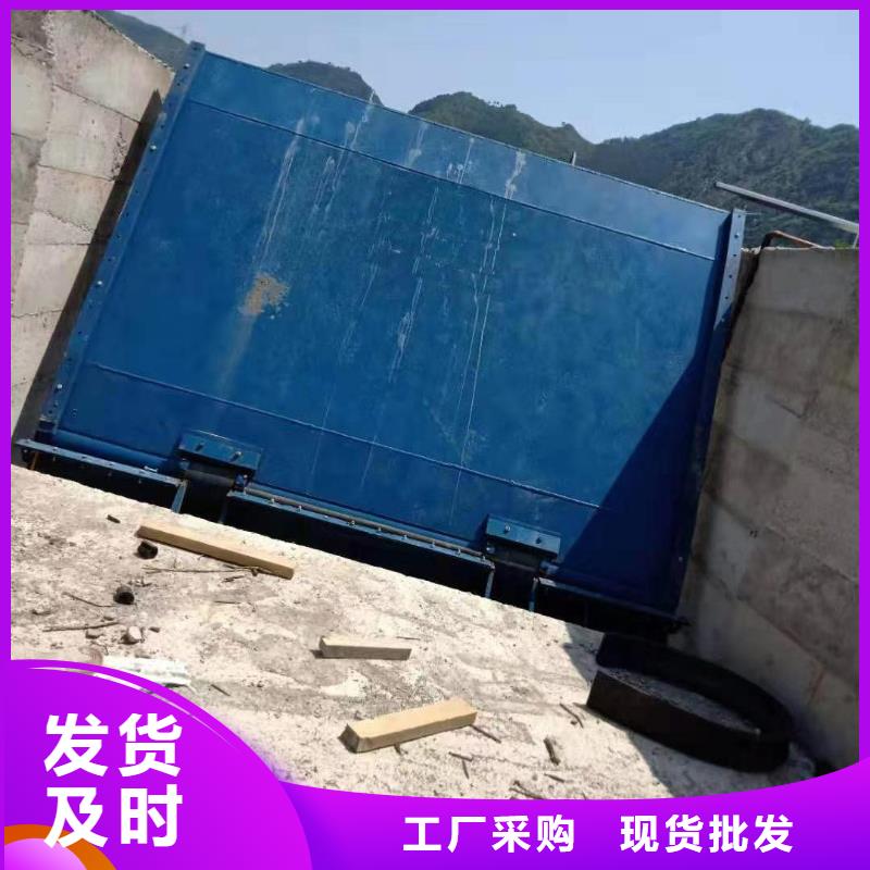 卖底轴液压钢坝的基地
