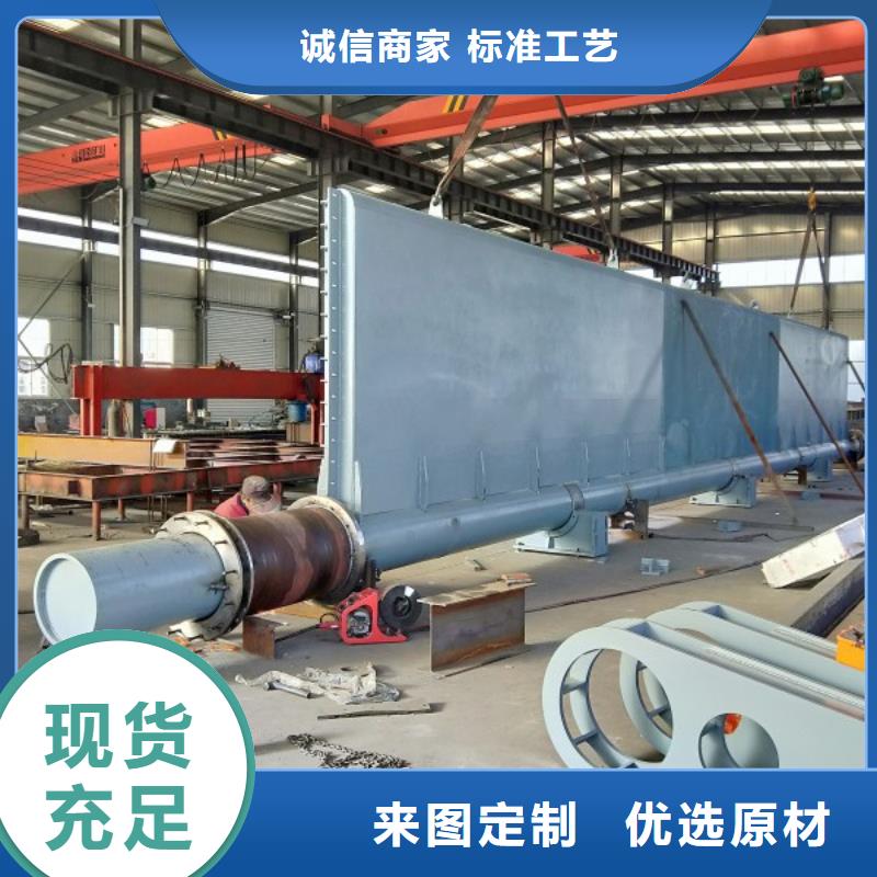 卖底轴液压钢坝的基地