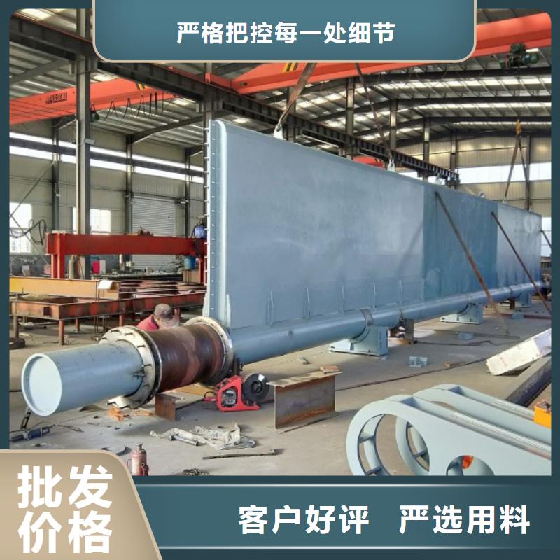 底轴液压钢坝厂家直接供货