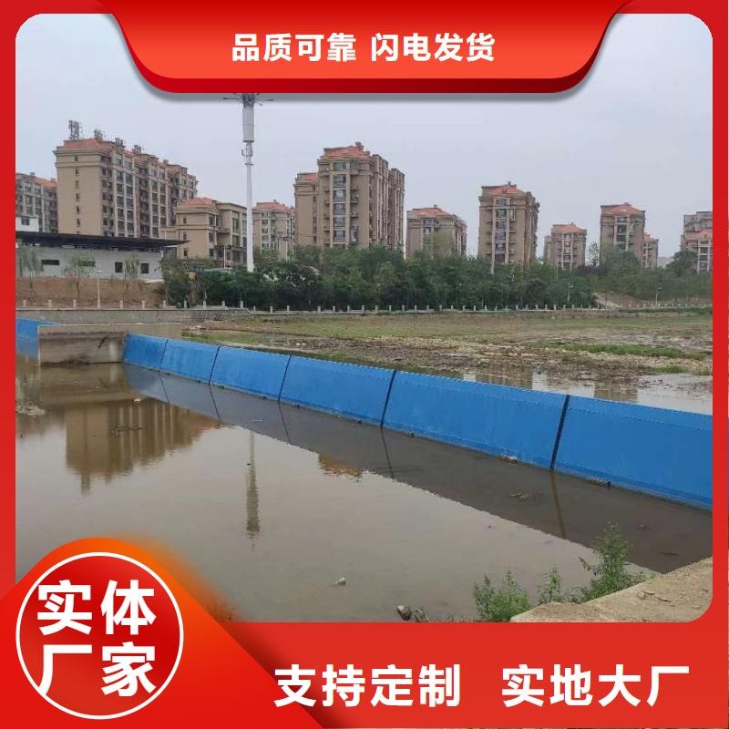底轴液压钢坝厂家直接供货