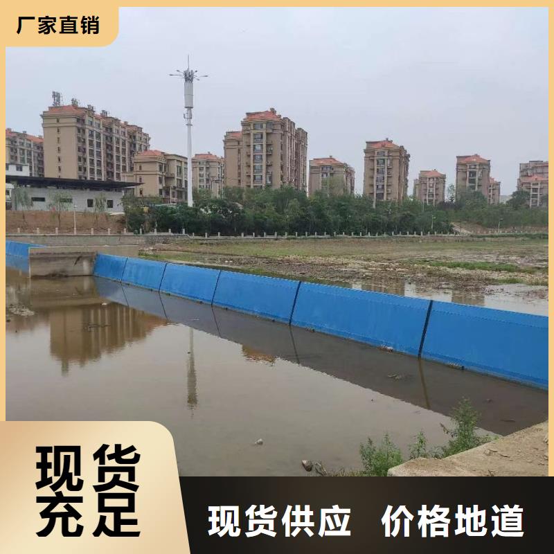 卖底轴液压钢坝的基地