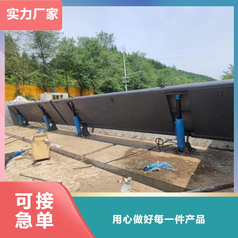 液压合页坝生产厂家电话