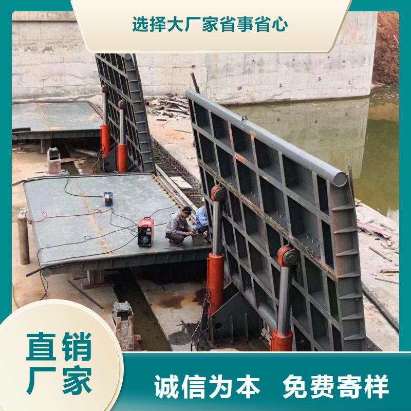 底轴液压钢坝厂家直接供货