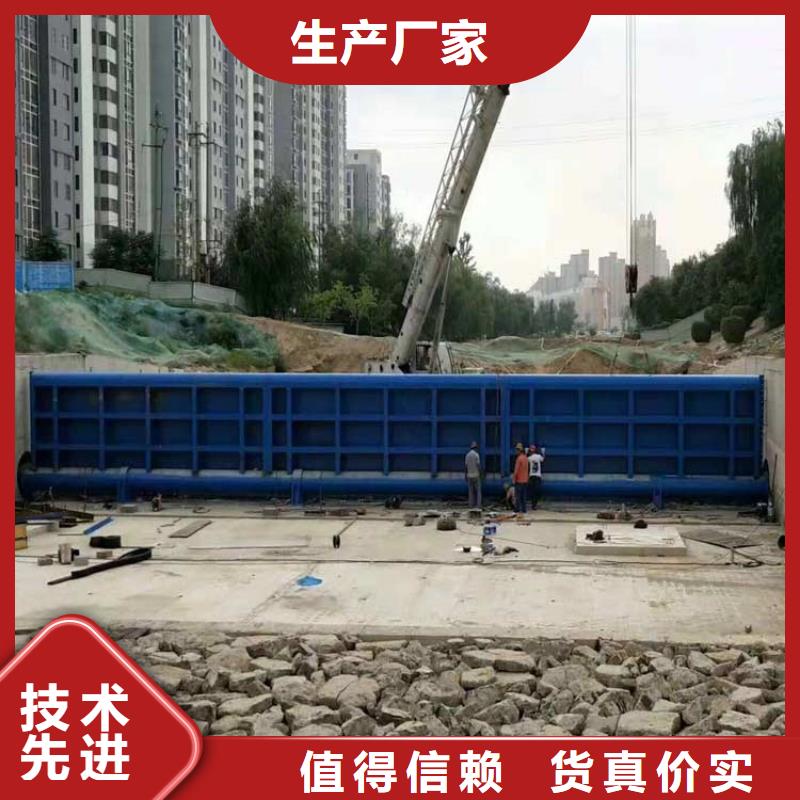 卖底轴液压钢坝的基地