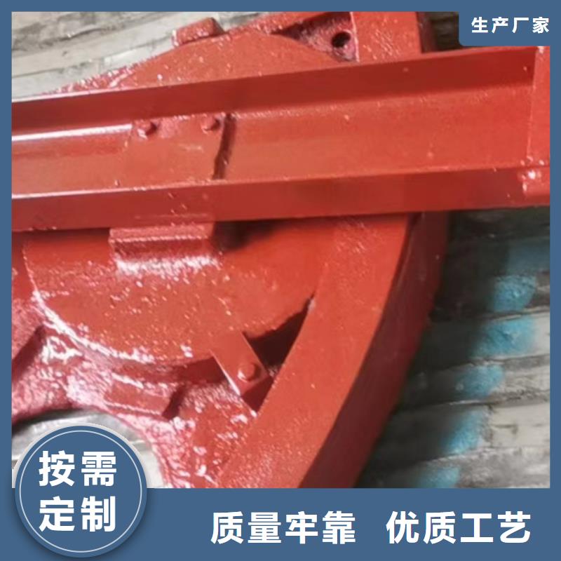 PZJY-1.5米×1.2米机门一体闸门网上报价清单