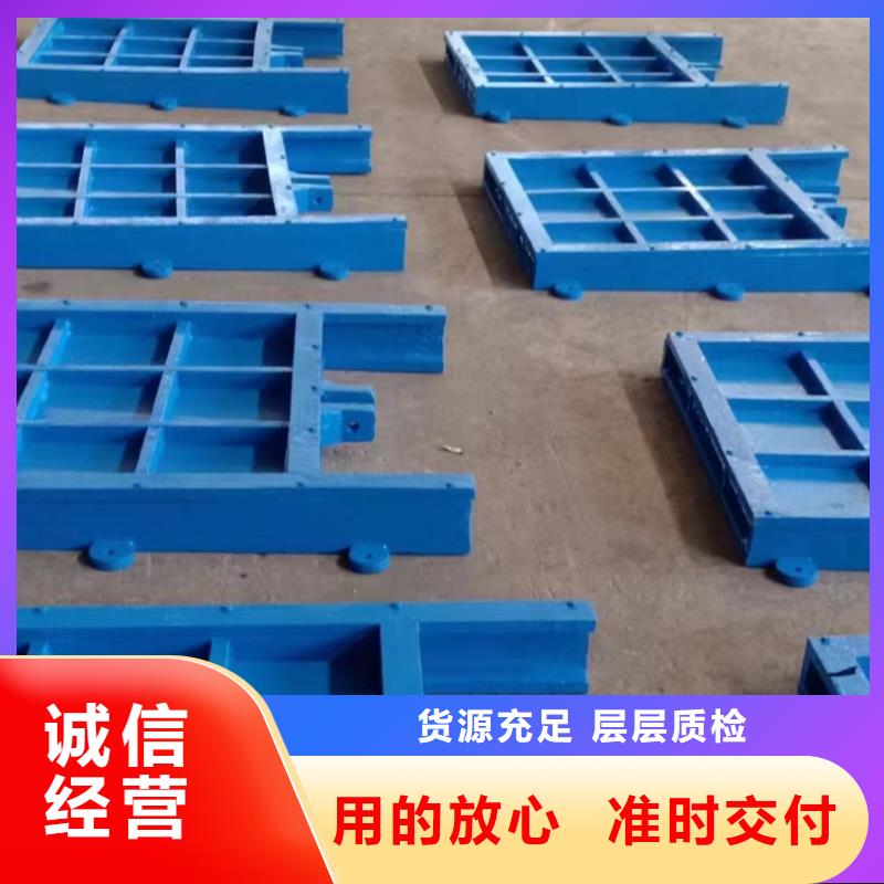 PZJY-1.5米×1.2米机门一体闸门网上报价清单