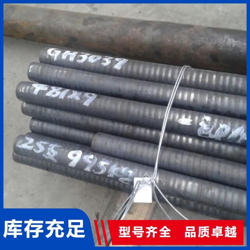 N08330延伸率密度