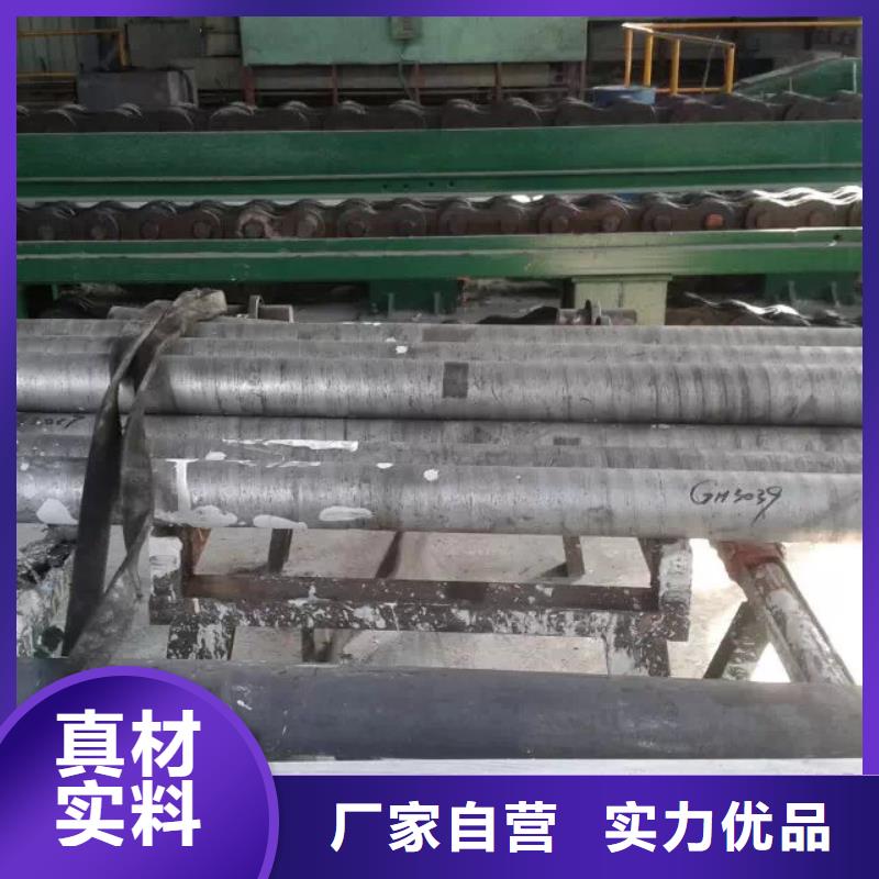 2205抗拉屈服强度2205厂家现货