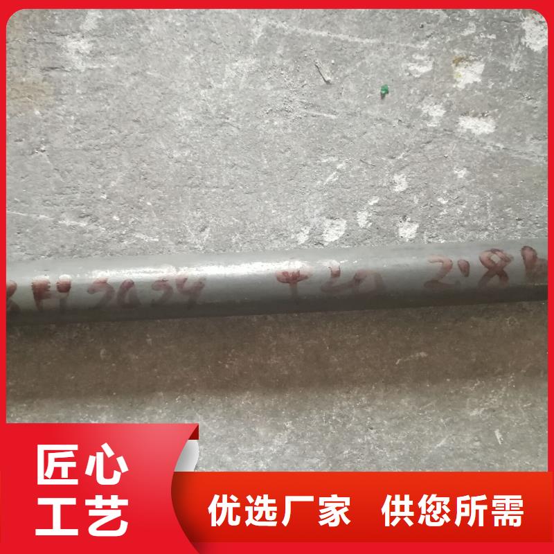 哈氏合金C-2000是什么材料哈氏合金C-2000厂家现货