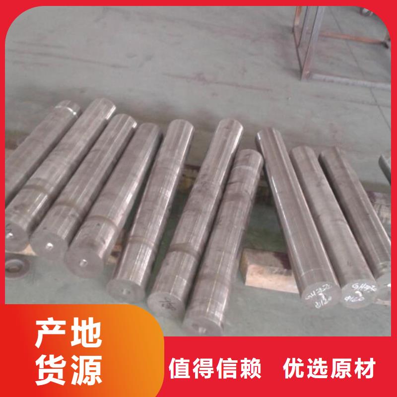 K405司太立合金厂家现货
