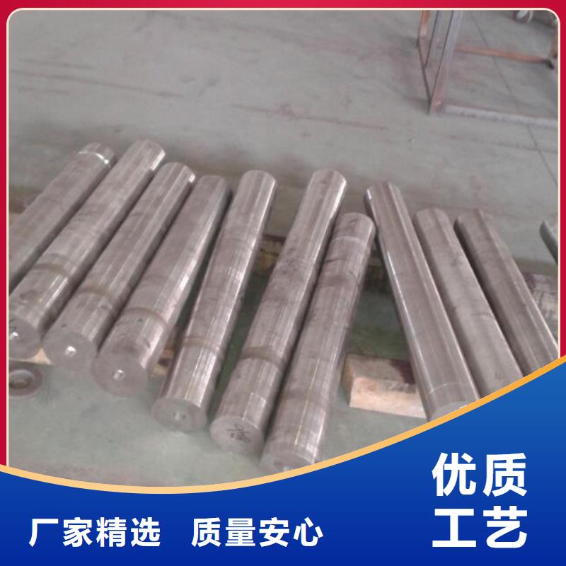 金属材料精密合金自主研发