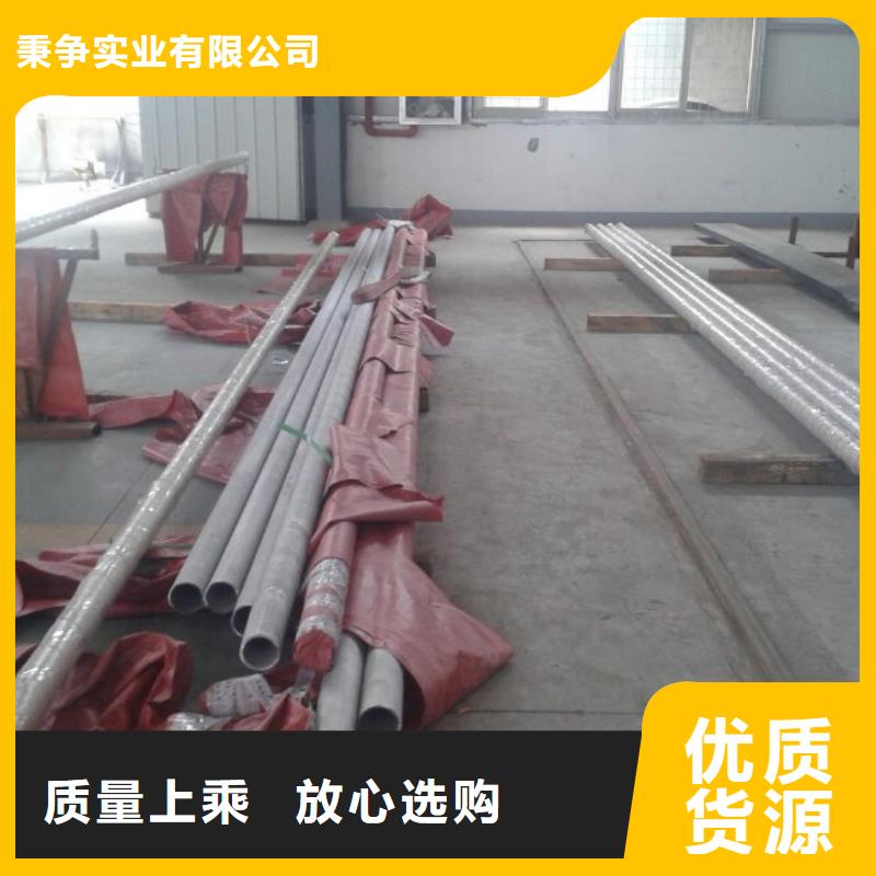 K405司太立合金厂家现货