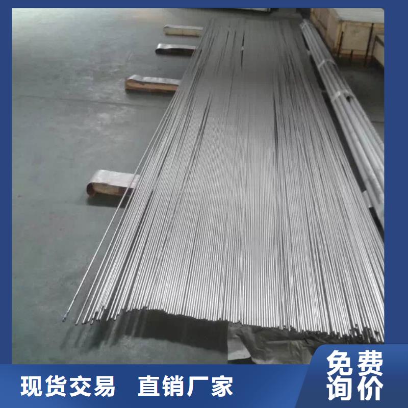 K405司太立合金厂家现货