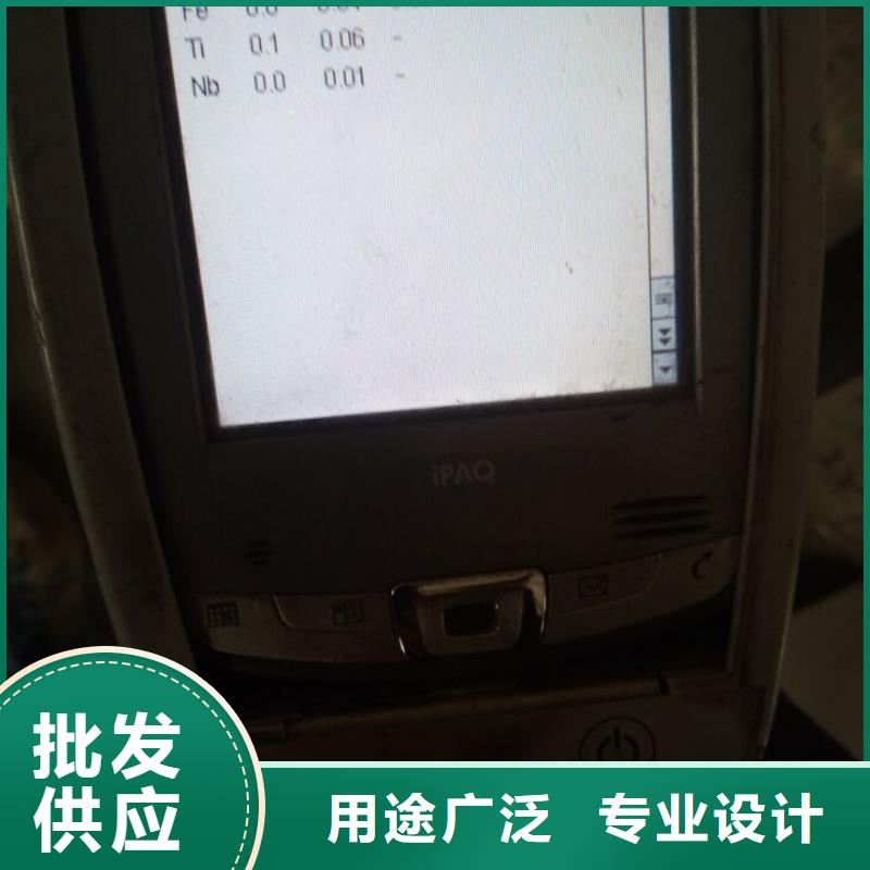 金属材料-高温合金客户信赖的厂家