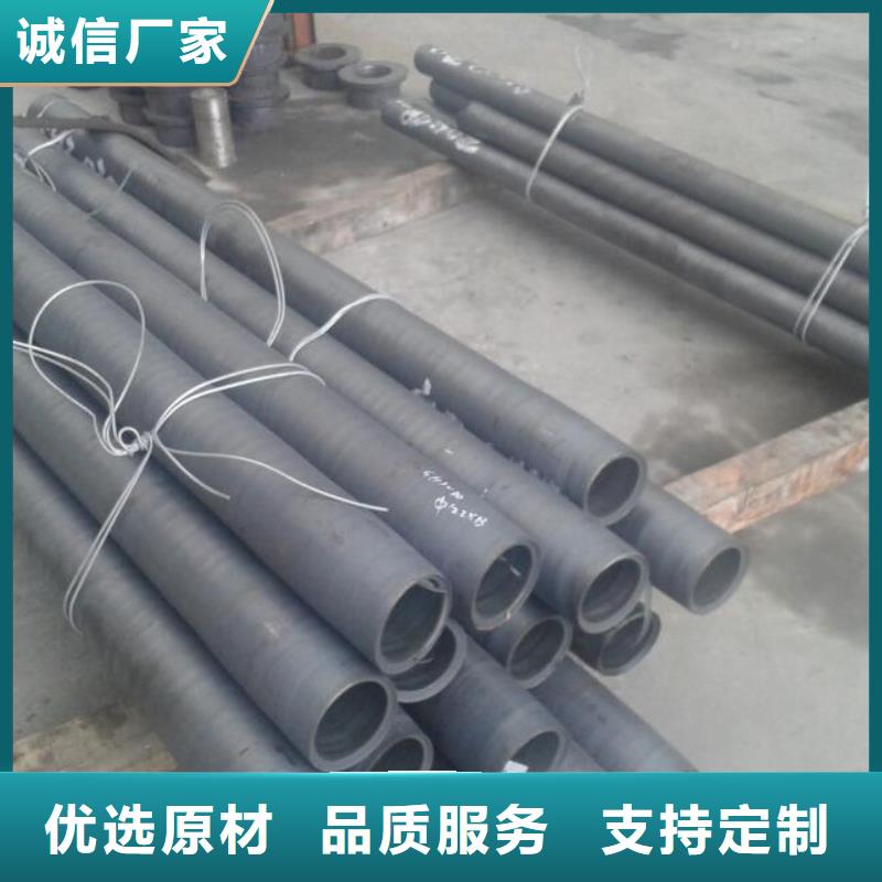 9Cr15MoVCo异型材图纸加工9Cr15MoVCo厂家现货