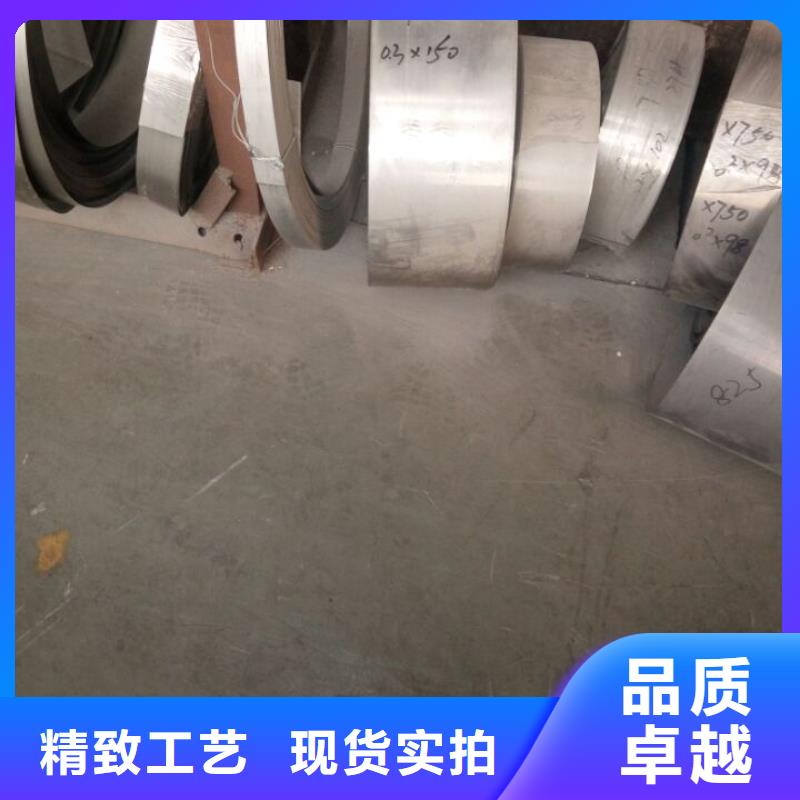 金属材料-高温合金厂家定制