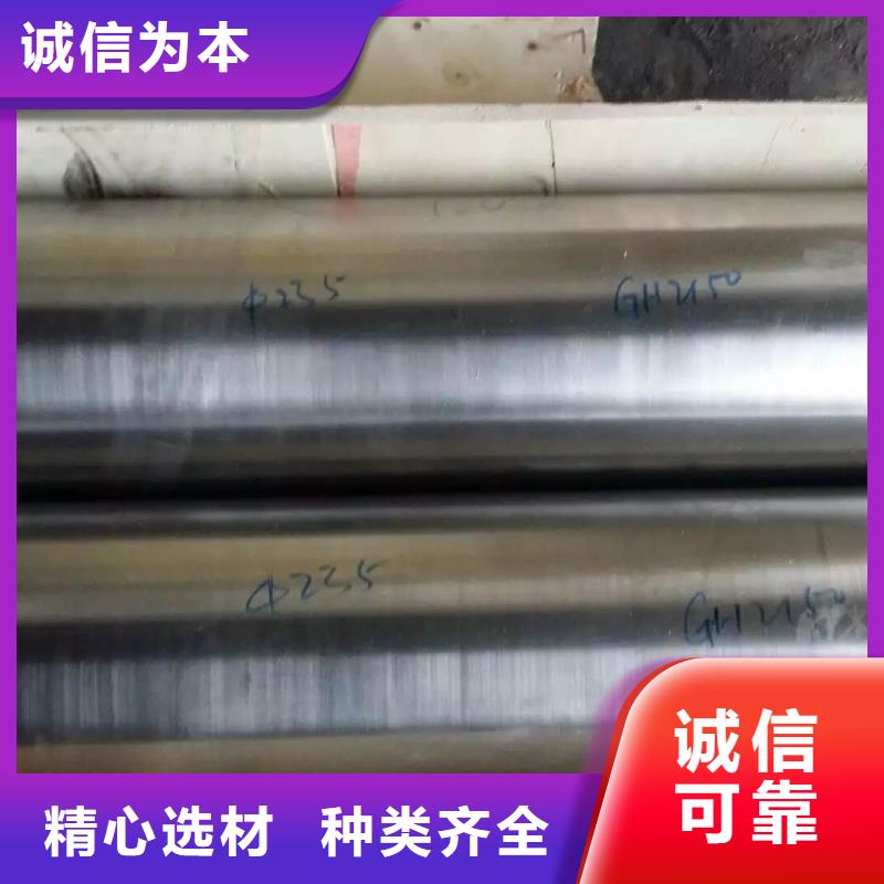 20cb-3锻打、锻造合金20cb-3厂家现货