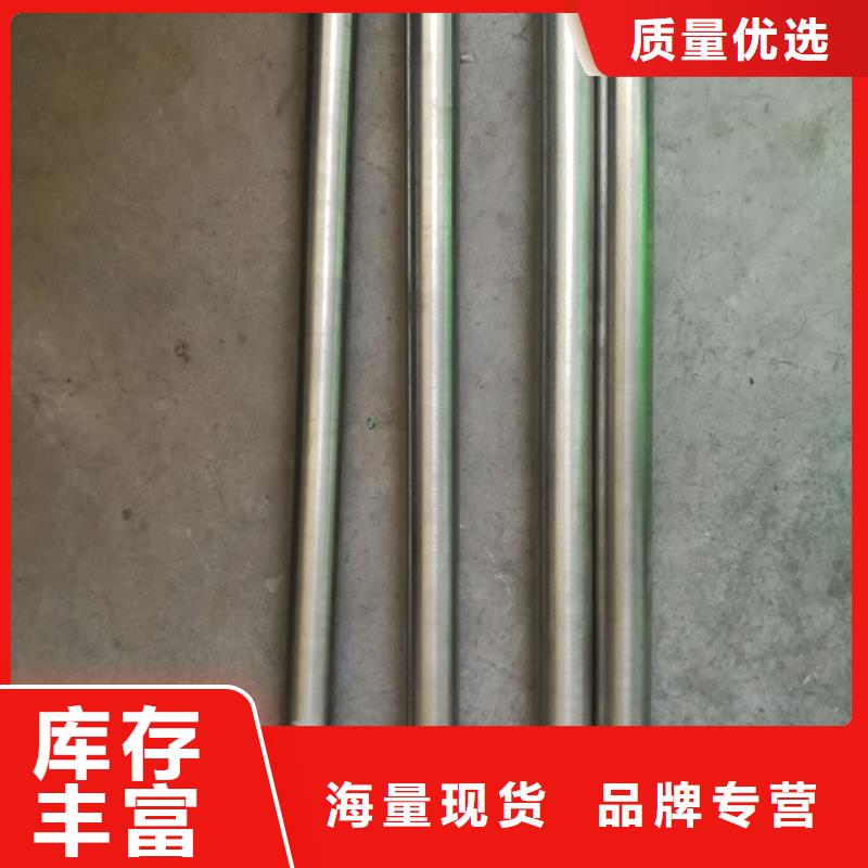 【金属材料哈氏合金工期短发货快】