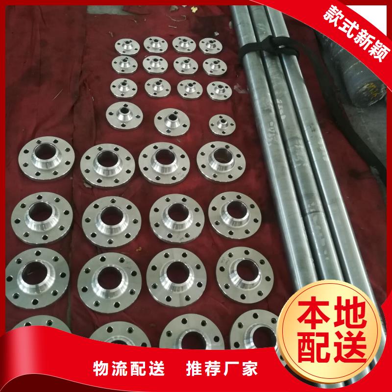 1.4125合金钢板零割棒材