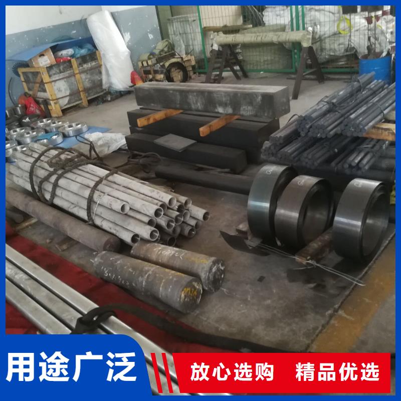 金属材料精密合金自主研发