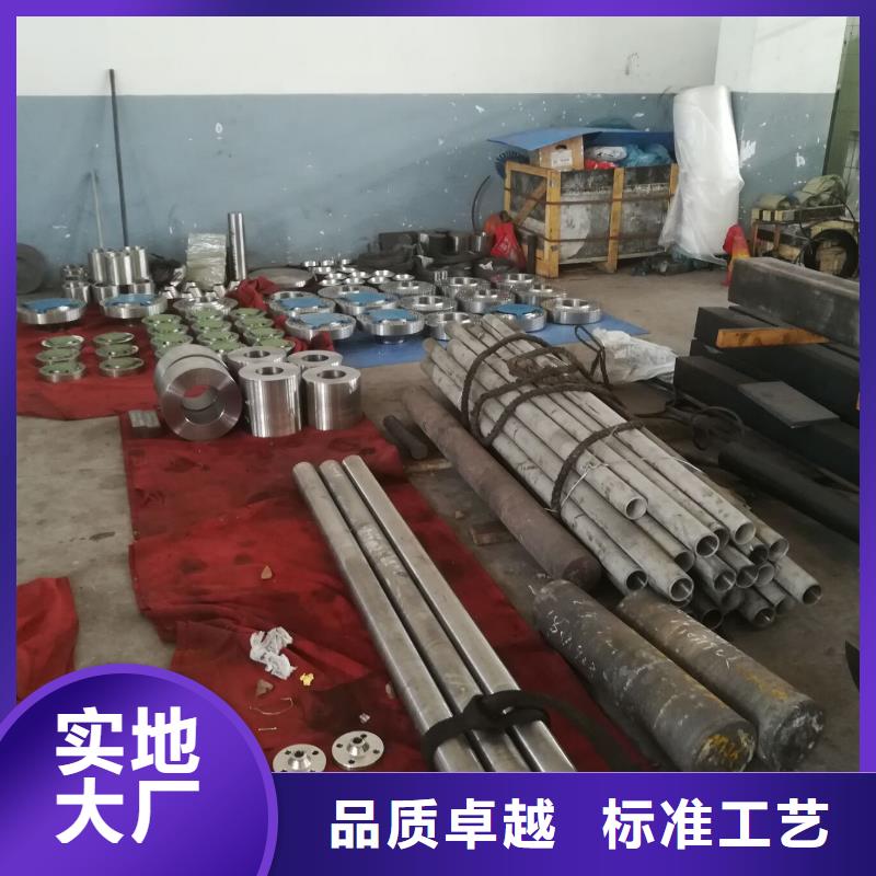 金属材料_特种不锈钢满足多种行业需求