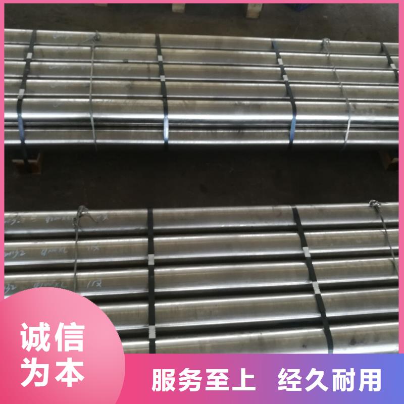 金属材料司太立合金订购