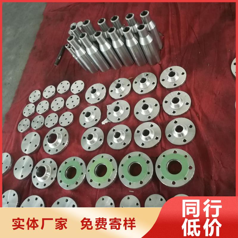 金属材料精密合金自主研发