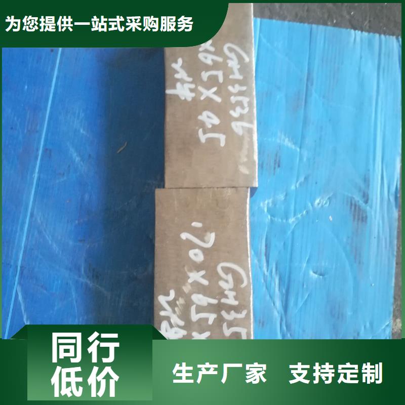 金属材料进口不锈钢品牌大厂家