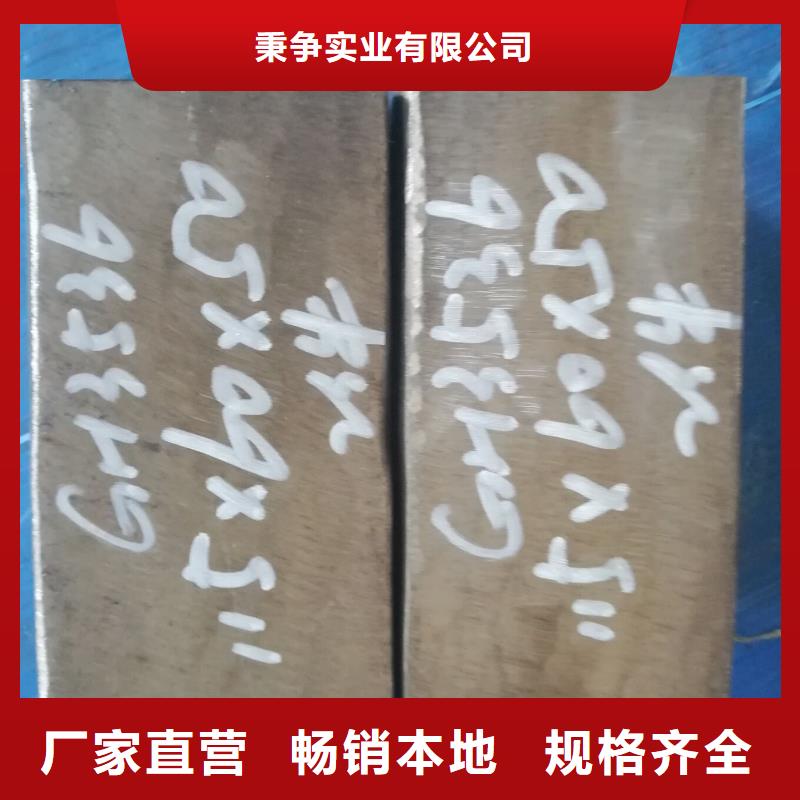 金属材料-高温合金厂家定制