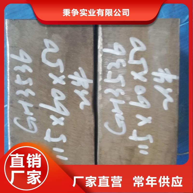 金属材料进口不锈钢品牌大厂家