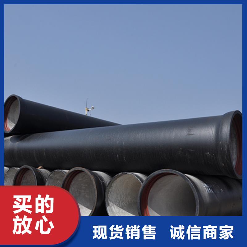 dn400球墨铸铁管件10年经验