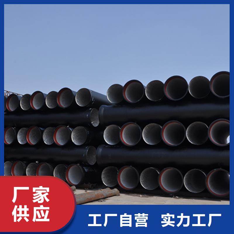 球墨铸铁三通品质优