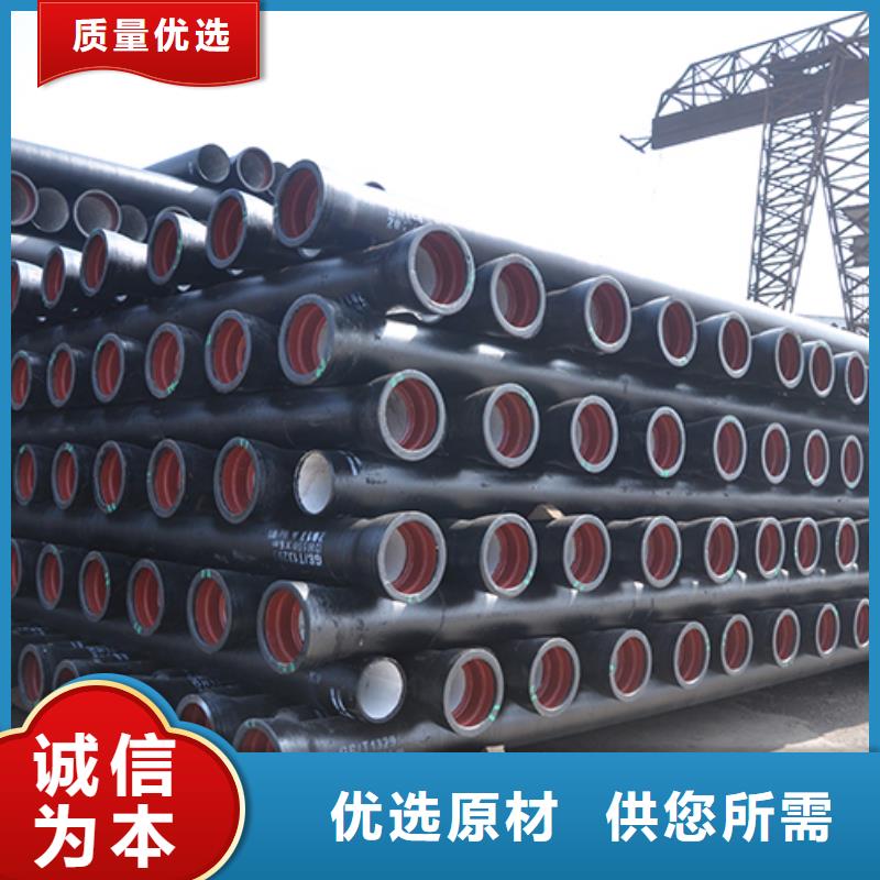 dn100球墨铸铁管出厂价格
